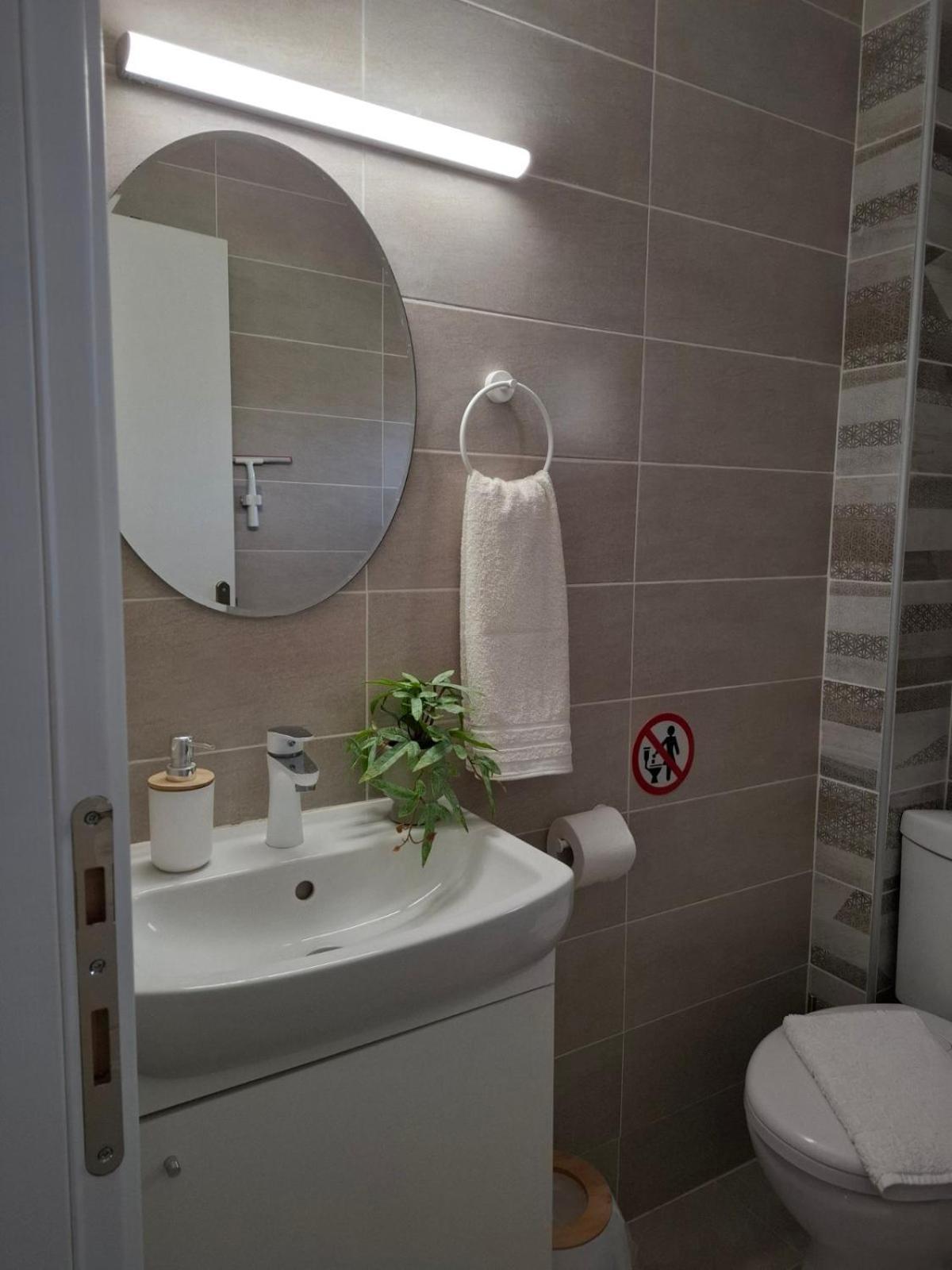Lara Sea View Appartement *